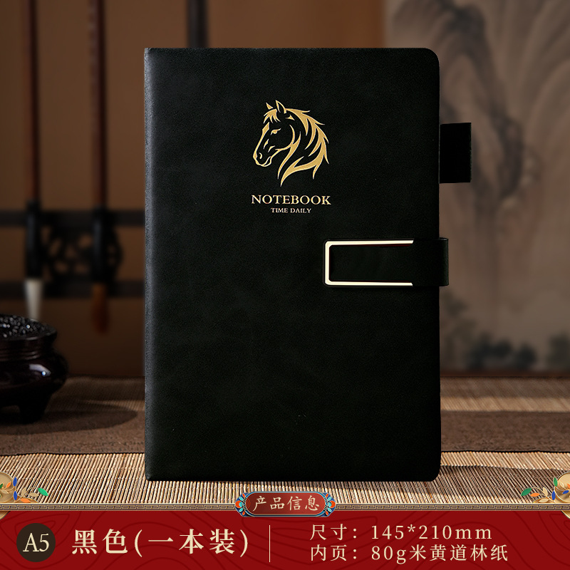 Laptop, notebook for elementary school students, 2026 years, business version, custom-made