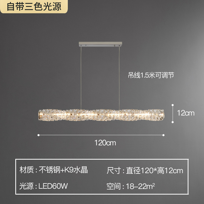 创意圆圈客厅灯具玻璃水晶设计感现代极简约轻奢圆环客餐厅主吊灯|undefined