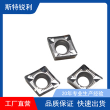 CCMT09T304/08ΔصƬ䓼PAȿM܇܇