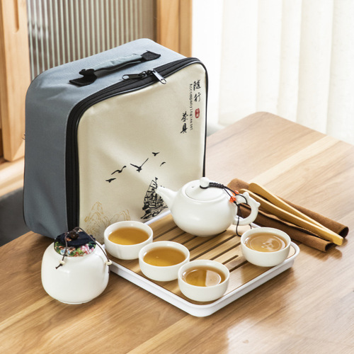 Tea Set Travel High-End Complete Tea Tray Portable Outdoor Ceramic Gongfu Camping Business Gift for Clients