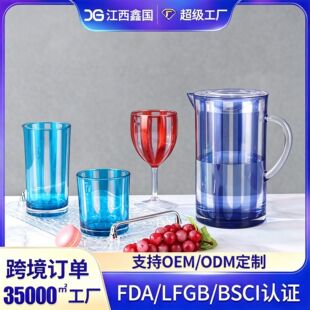 �羳���S��������pcˮ�������ϼt�Ʊ���ˮ�����b��ˤˮ�ر��ӽM��