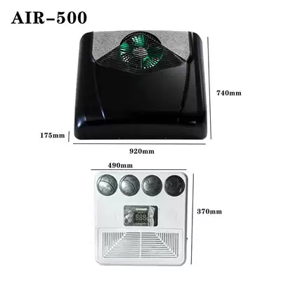 Automotive air conditioning – Purchased by Trade Merchants - 24v-black-super-power-saving-top-mounted-all-in-one-machine-x-ari500