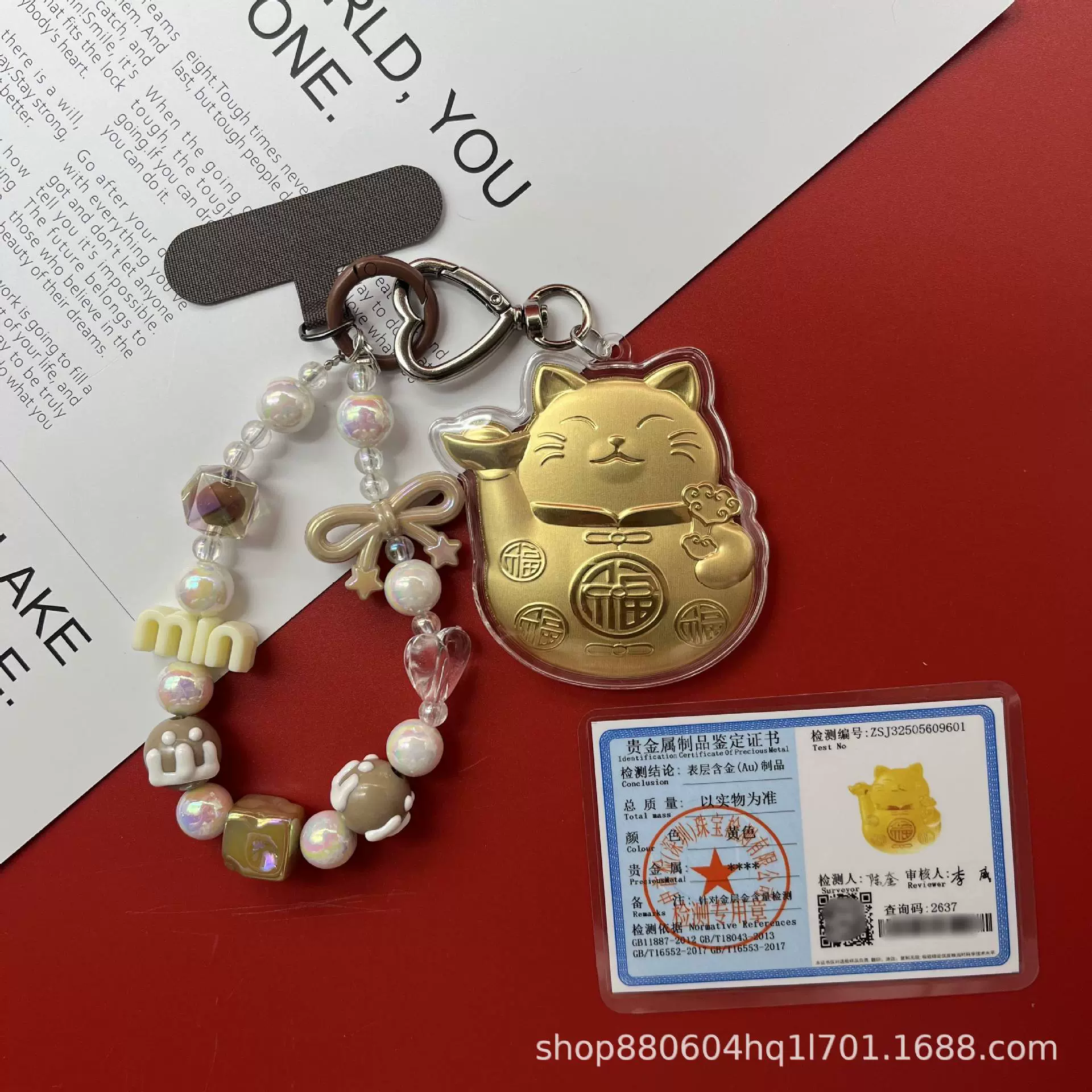 足金999招财猫挂件钥匙扣招财黄金包包挂饰节日送人收藏礼品批发