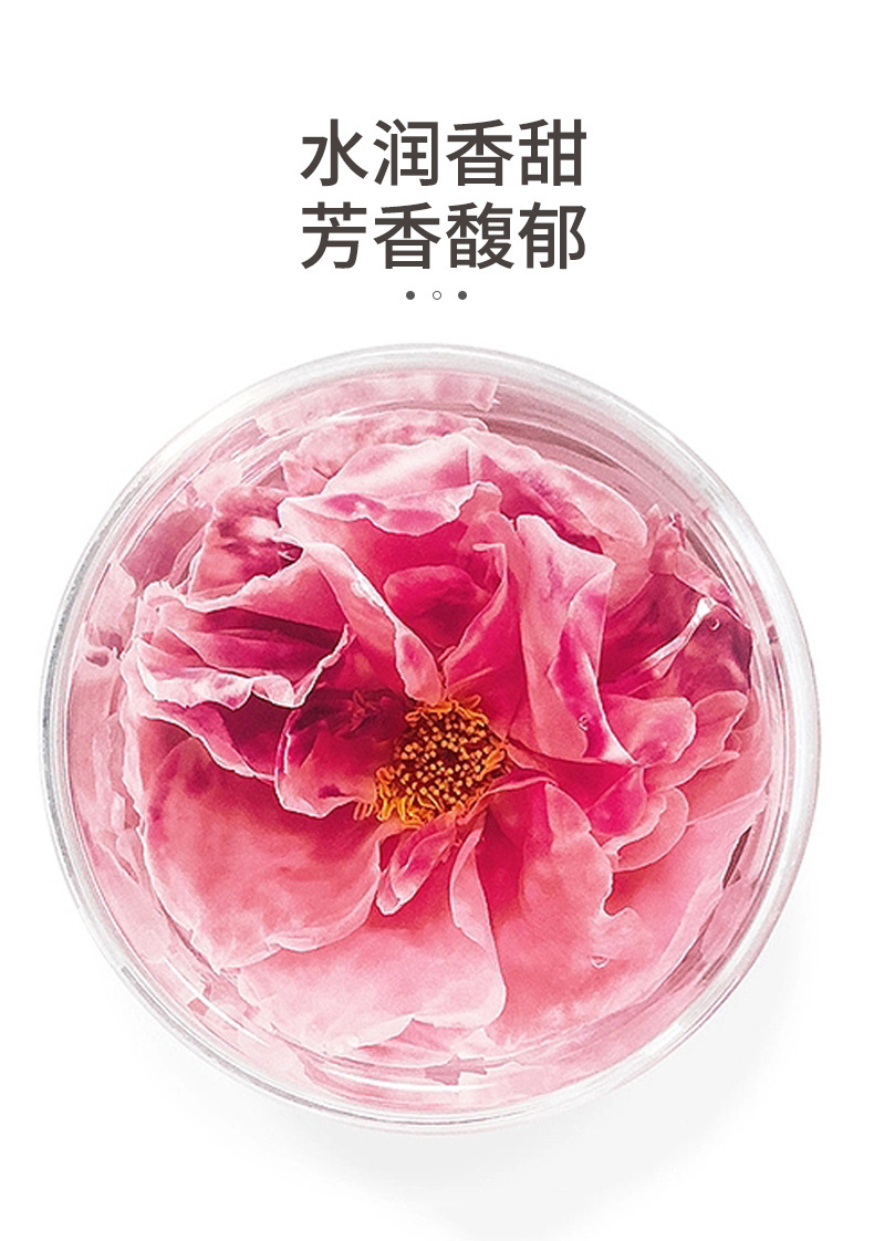 Yunnan First Harvest Freeze Dried Dark Red Rose Tea Double Petal Rose Buds Loose Flower Tea 50g details