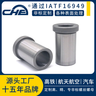 来图定制导柱导套轴承滚珠导套自润滑复合无油非标定制异型套-阿里巴巴