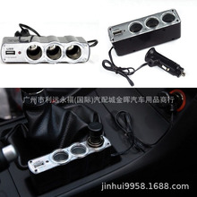 ��܇һ�����c�����ֲ��� �๦��܇�ó����USB܇�䎧���Դ������