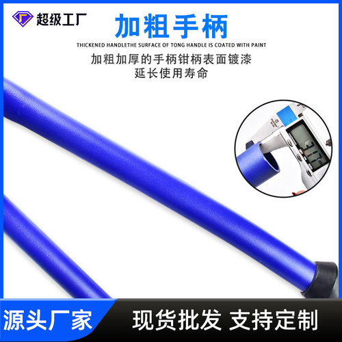 Manufacturer supplies Ruier bolt cutters alloy steel steel bar cutter T8 steel heavy-duty wire destruction pliers European style bolt cutters