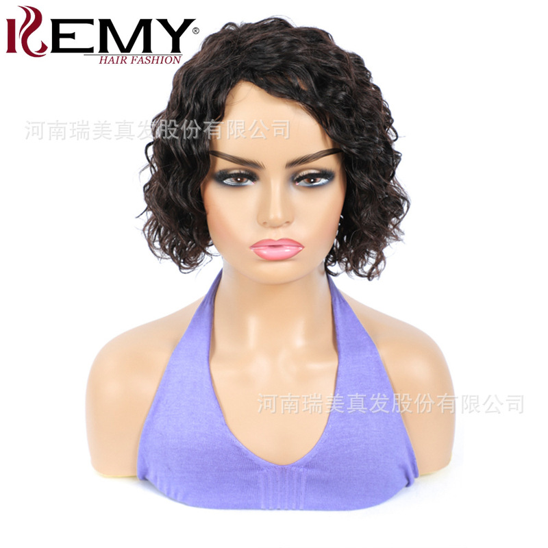 10inch Natural Black Human Hair Short Curly Bob Machine Made Short Hair Wig