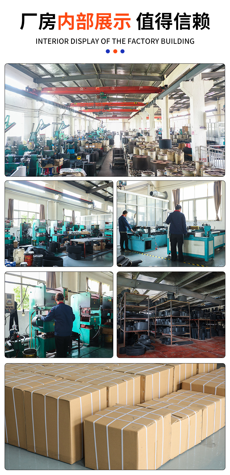 Green rubber timing belt for textile and printing machinery, transmission belt with trapezoidal teeth, PU polyurethane single-sided toothed timing belt