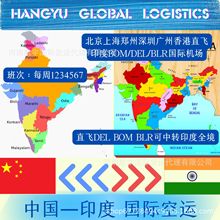 ӡ�ȿ��\���ݱ�����Vֱ�wBOMDELBLR���I�µ������_�����\؛��