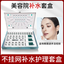 ����Ժ�aˮ�׺��沿�o��ˮ�����ؿ͌����o�wƷϴĘ���b�ܽ��þ���