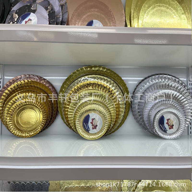 Comercio exterior oro y plata bandeja de papel 1200g bandeja de papel cubiertos fiesta tarjeta de oro desechable bandeja de papel de pastel brillante