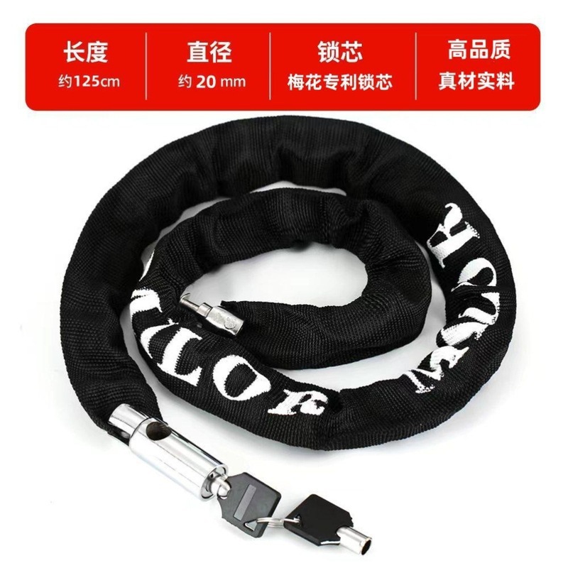 매화특허모델-125cm [도둑버스터]