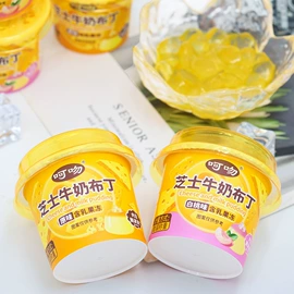 果冻;布丁;硬糖