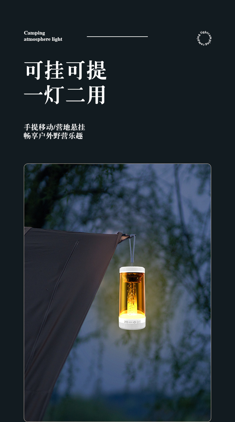 蓝牙音箱 (3).jpg