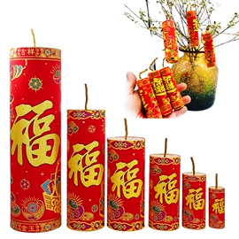 灯笼;节庆用品;鲜花花艺制品