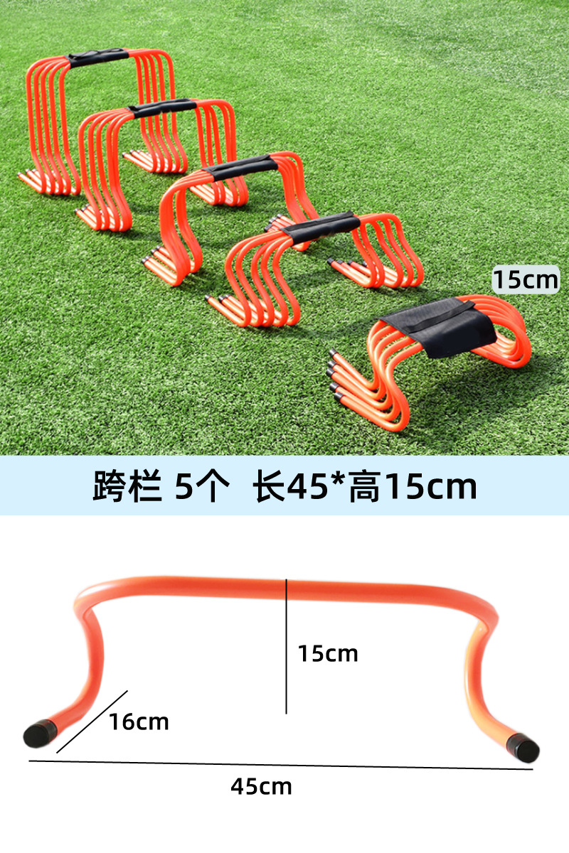 Jardín de infantes salto de obstáculos para niños domésticos salto de obstáculos ayuda de enseñanza sensorial educación física equipo de entrenamiento de salto alto