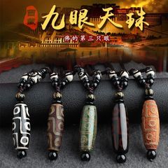 チベット瑪瑙九目天珠セーターチェーンネックレスペンダントレトロエスニックスタイルアクセサリー男性と女性のロングペンダント在庫あり