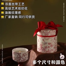 婚礼手提伴手礼礼盒结婚喜糖盒子欧式手提圆筒盒子伴娘礼物盒