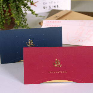 Business Invitation 80A (Red, Blue) Invitation Business Office Supplies