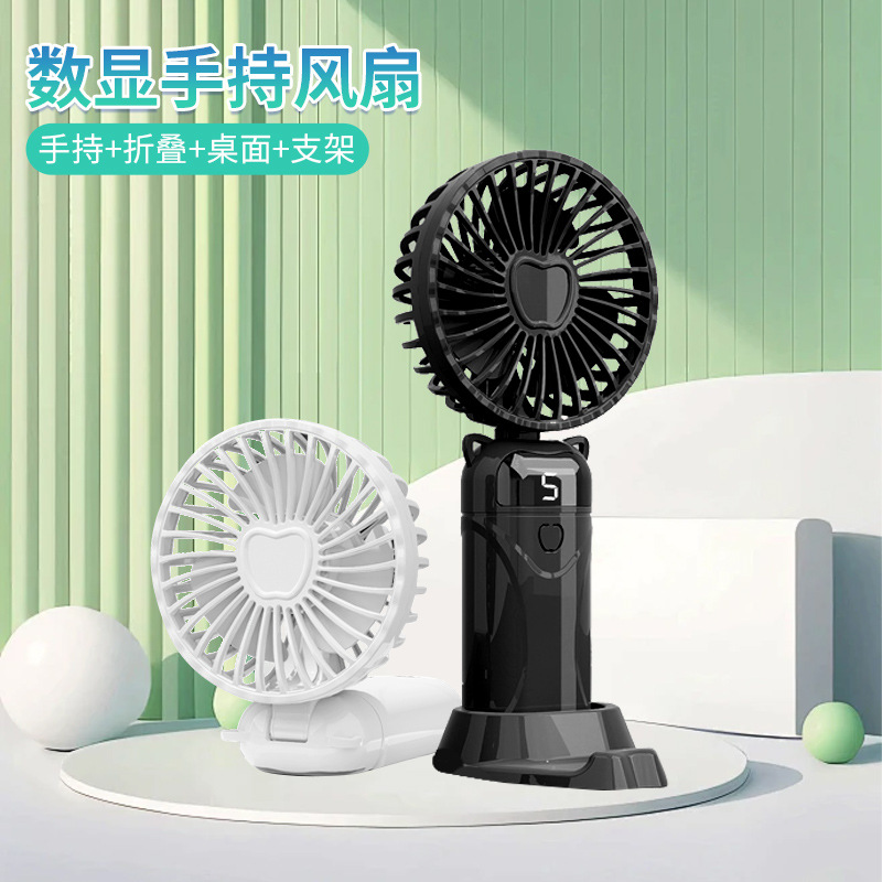 Nuevo ventilador de mano transfronterizo usb mini pantalla digital plegable portátil de escritorio portátil pequeño ventilador de regalo personalizado