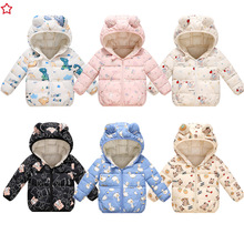 新款儿童羽绒棉服秋冬保暖外套婴幼儿棉袄中小童装轻薄款宝宝棉衣