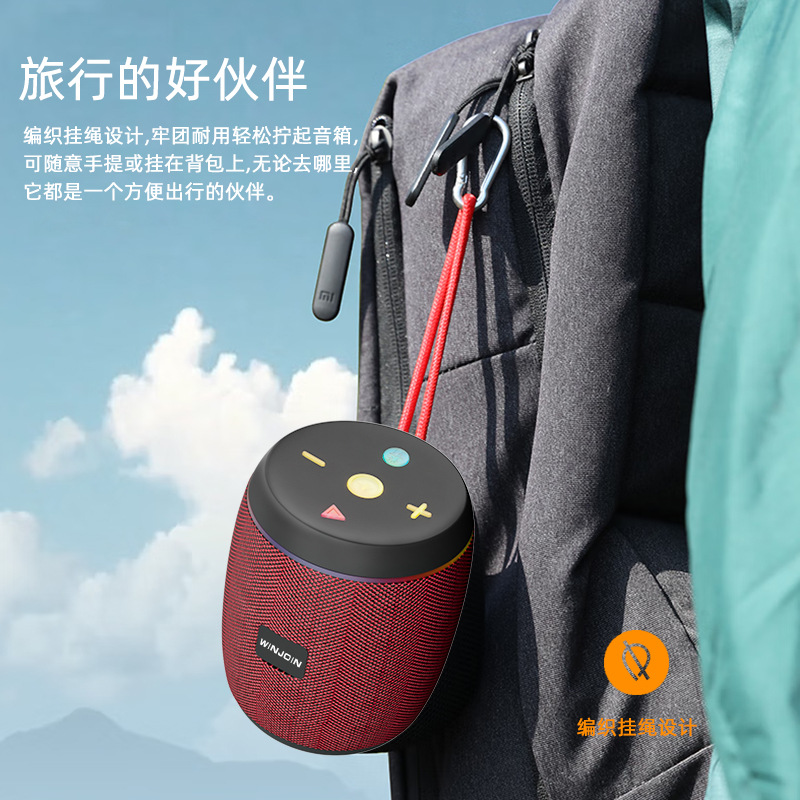 Altavoz Bluetooth inalámbrico mini tarjeta de escritorio estéreo pesado subwoofer de alta gama al aire libre portátil Bluetooth altavoz