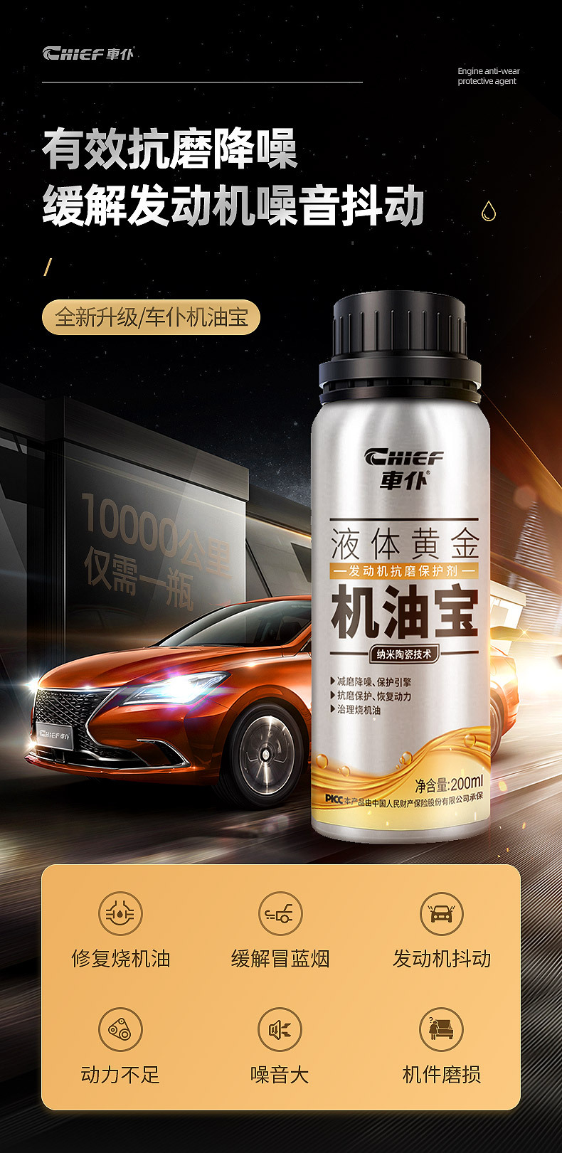 gG+cjPqtyNRshAcdJLmje5KrlxRjF0qZBU7s