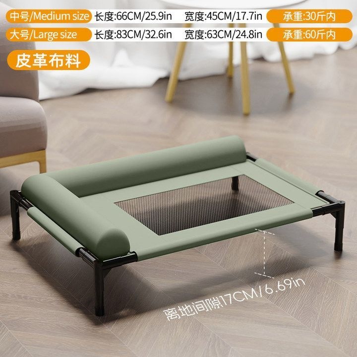 Lake Green Camp Bed [Comfortable, Breathable, Neck Support, Moisture-Proof] Technical Fabric