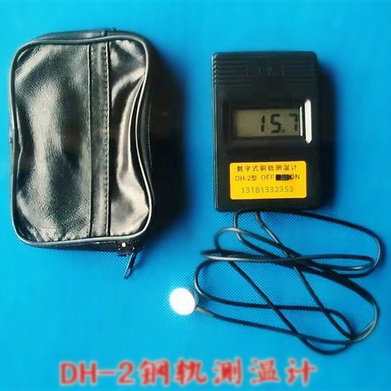 O1CN01V41wgM1pW8NNvkpa2_!!2541