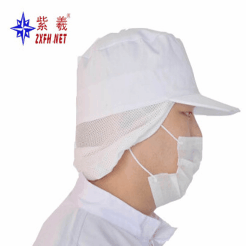 食品厂带盖网帽糖果酒厂蛋糕房食堂白色粉防尘帽食品帽透气防尘帽