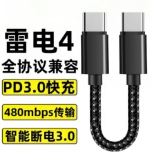 ƽ�匣��PD�������m���O����늾�iPhone17�������pd����С���A��