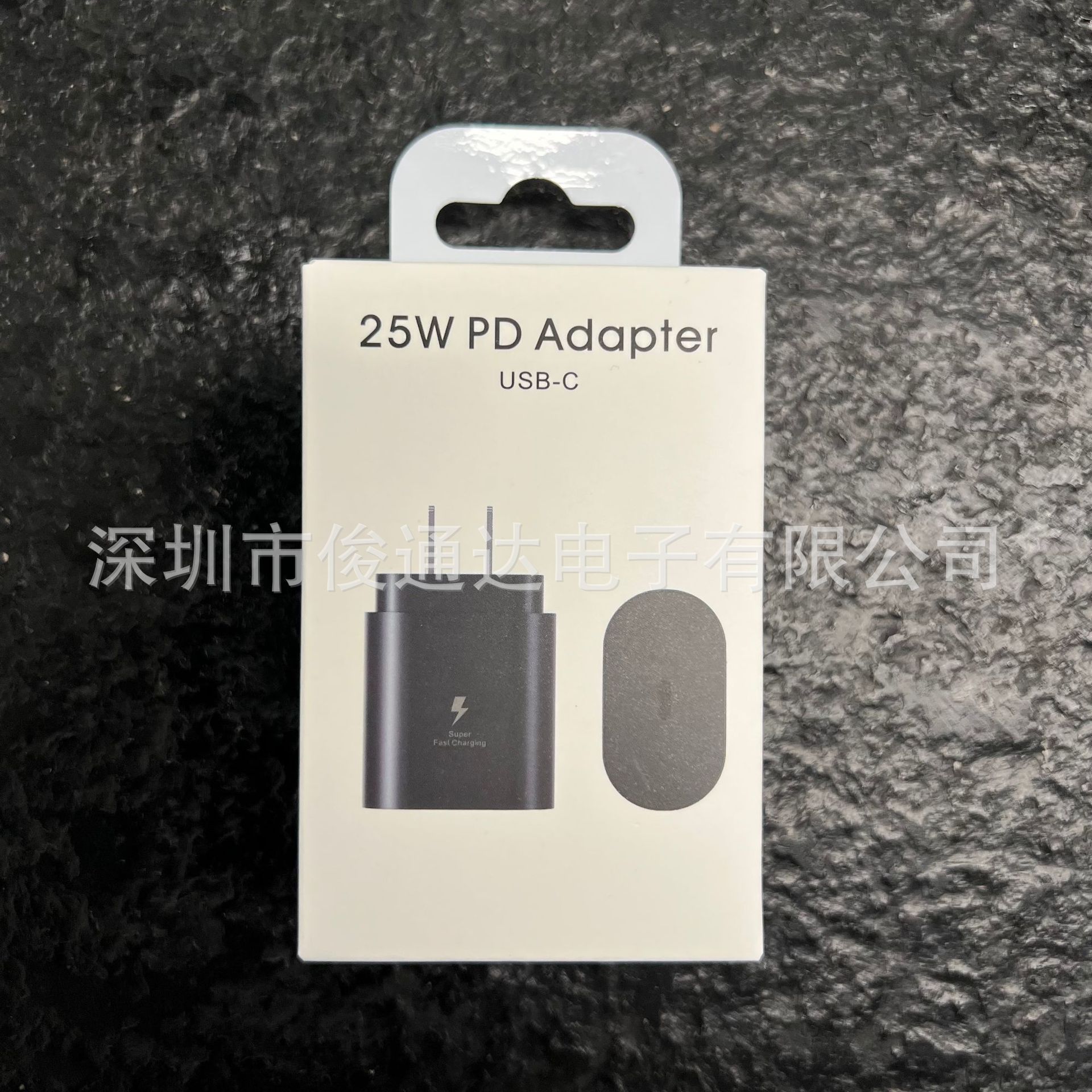 Adecuado para Samsung S23 teléfono móvil estándar americano carga rápida cabeza S22PD25W cargador estándar europeo S21 carga estándar británico cabeza al por mayor