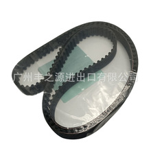 13568-69066 ʱ�����ʱƤ�������ڷ��￨����2C.CE110