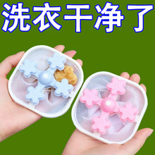ѩ��ϴ�C�^�V�Wϴ��ȥë�Vë��ë�W���LͲʽϴ���坍ϴ����F؛