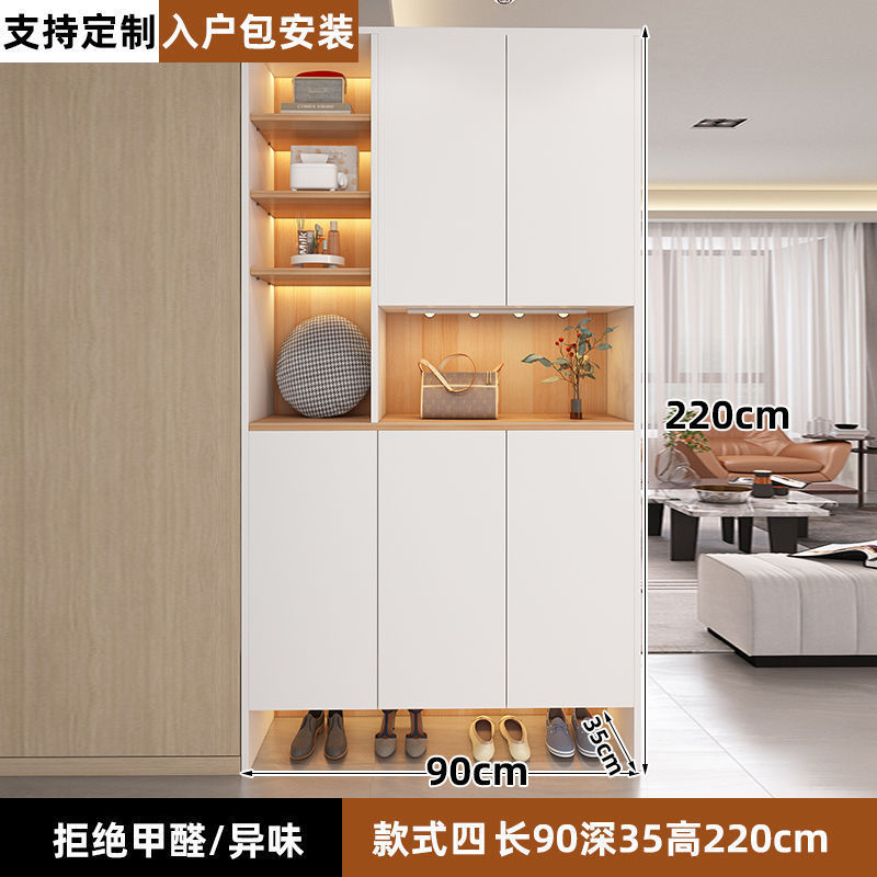 现代简约实木新款入户鞋柜收纳柜一体家用客厅时尚储物柜玄关鞋柜|undefined