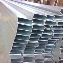 工业 铝型材 6061 铝合金方管  6063 铝方管 铝方管现货规格齐全