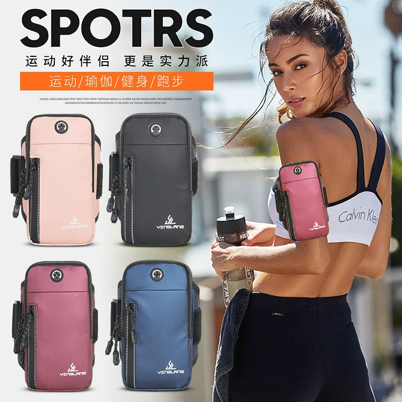 Yinglang уличная спортивная сумка на руку для мобильного телефона Мужская и женская сумка на руку для мобильного телефона для бега и фитнеса универсальная сумка на запястье Huawei