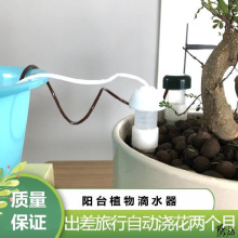 ������������ʩ�ʻ���ȫ�Ԅ��̨�������m�r��ϵ�y�Gֲ���@΢���^