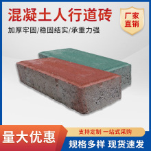 Դ^SF؛Fl·͸ˮuʯuͥԺ͸ˮuV·uеu