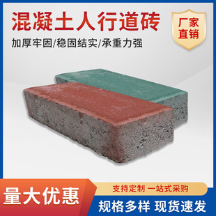 ·��͸ˮ�u�S�ҬF؛ֲ�ݴuͥԺ�V��·��u���е��u͸ˮ������