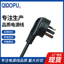 �S�����a D06A�Ĵ�����SAA�Դ����Ҏ���z�Դ�����叝�^���L��