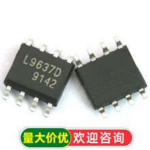 ��TELESKY��L9637D L9637D013TR SOP8 IC оƬ