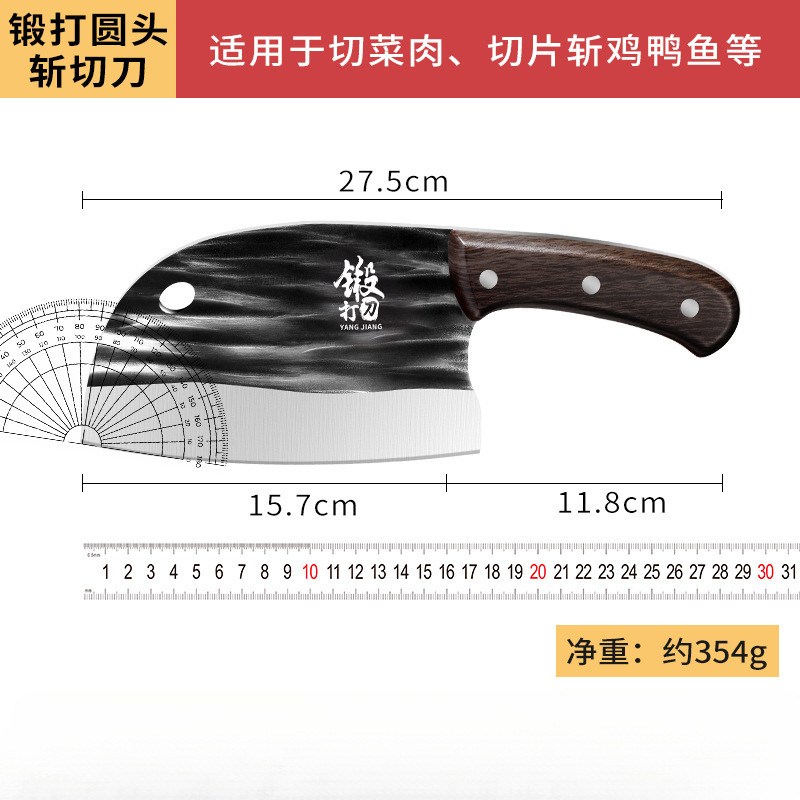 Cuchillo de cocina Longquan 2 - en - 1 con tablero de cortar forjado Yangjiang cuchillo de cocina cuchillo de cocina sin fotos