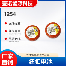 �~�۾ۺ����늳�1254�ɳ����܇耳ןo���{�����C�ۺ����늳�