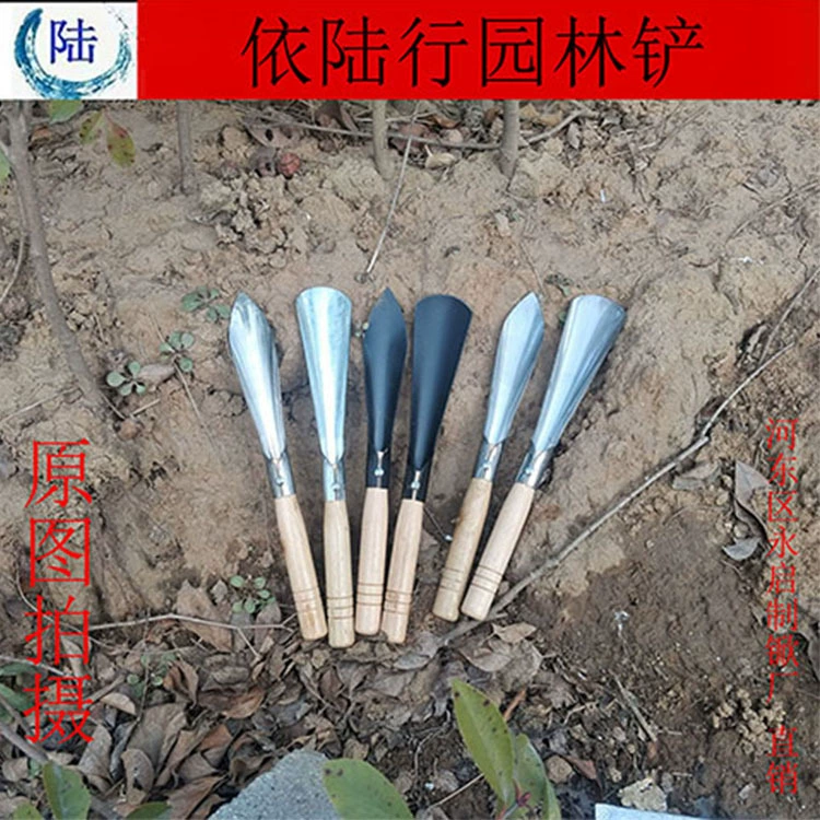 Небольшой лопатой из марганцевой стали