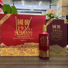 ���u1935������ �F���u���Ͱ׾�ę́悱�����������ϲ���������l