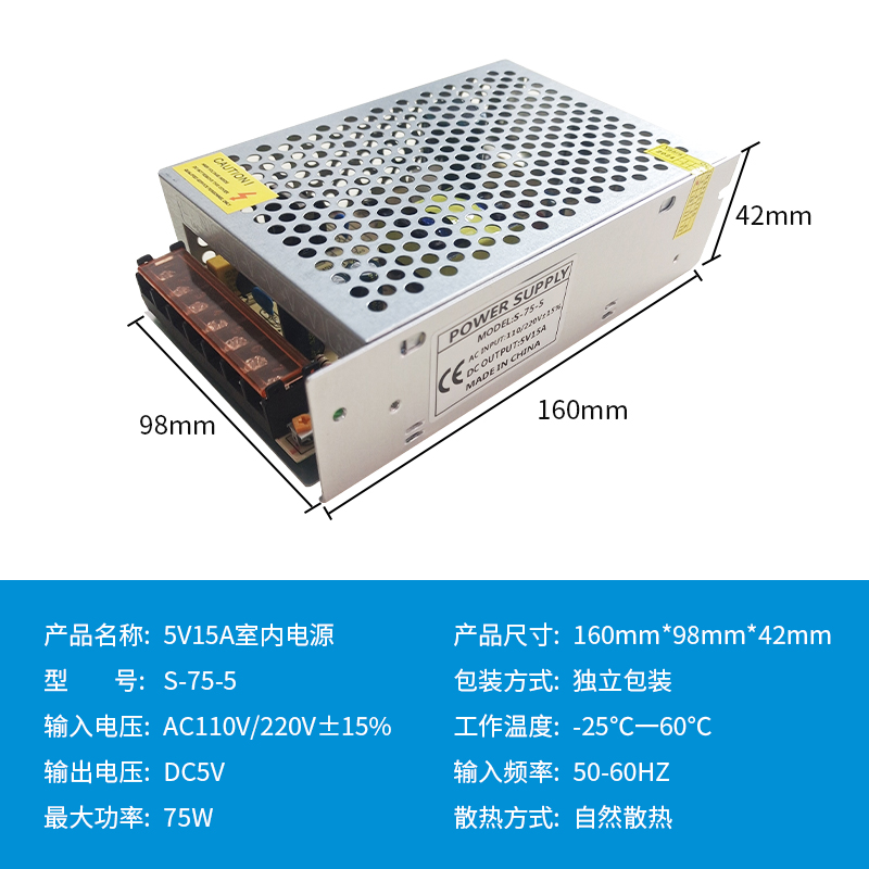 220V a 12V24V5V fuente de alimentación de conmutación de CC 5A 10A30A60W voltios caja de lámpara LED transformador de monitoreo