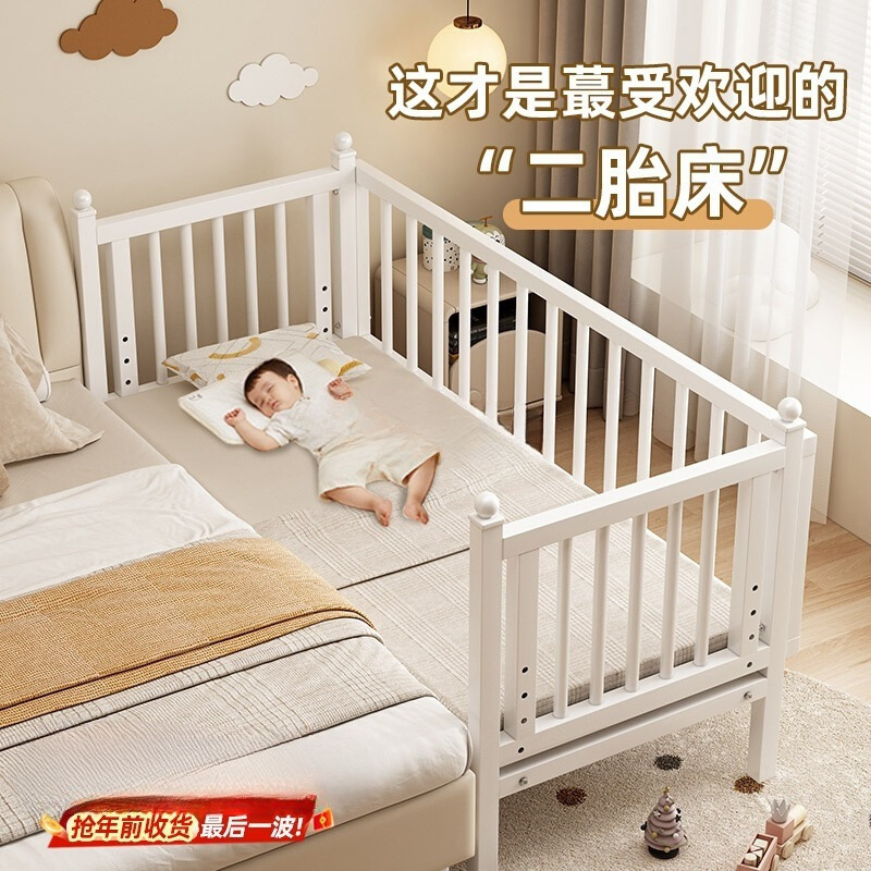 铁艺儿童床拼接床婴儿床宝宝小床钢架单人床加宽大床边加宽拼接床|undefined