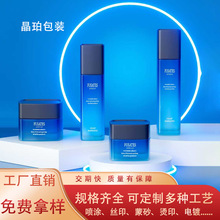 �S�����l���yƷ�������^��ƿ90ml�߶���Һ���Aƿ100g�ķ��V�ڸ�˪